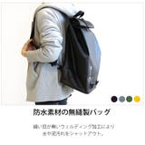 防水バッグ リュックタイプ 男女兼用 | AmiAmi | 詳細画像5 