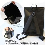 防水バッグ リュックタイプ 男女兼用 | AmiAmi | 詳細画像9 