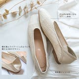 メッシュ フラット パンプス レディース | AmiAmi | 詳細画像6