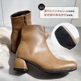 スクエアトゥ ショートブーツ レディース | AmiAmi | 詳細画像8