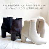 円柱ヒール ショートブーツ レディース | AmiAmi | 詳細画像5