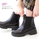 厚底 サイドゴアブーツ レディース | AmiAmi | 詳細画像9 