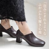 2WAY ブーティー バブーシュ レディース | AmiAmi | 詳細画像5 