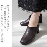 2WAY ブーティー バブーシュ レディース | AmiAmi | 詳細画像6 