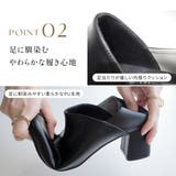 2WAY ブーティー バブーシュ レディース | AmiAmi | 詳細画像9 