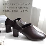 2WAY ブーティー バブーシュ レディース | AmiAmi | 詳細画像17 