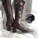 ストレッチ ロングブーツ レディース | AmiAmi | 詳細画像8 