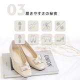 日本製 バックル パンプス レディース | AmiAmi | 詳細画像8