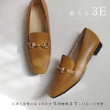 日本製 ビット ローファー レディース | AmiAmi | 詳細画像8 