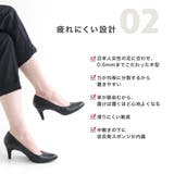 日本製 ポインテッドトゥ パンプス レディース | AmiAmi | 詳細画像7 