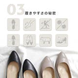 日本製 ポインテッドトゥ パンプス レディース | AmiAmi | 詳細画像8 