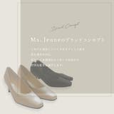 日本製 スクエアトゥ パンプス レディース | AmiAmi | 詳細画像5 