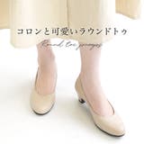 日本製 パンプス レディース | AmiAmi | 詳細画像3 