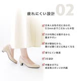 日本製 パンプス レディース | AmiAmi | 詳細画像7 