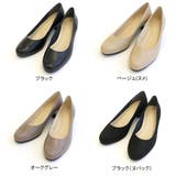 日本製 パンプス レディース | AmiAmi | 詳細画像2 
