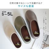 厚底 EVA サボ スリッポン レディース | AmiAmi | 詳細画像7