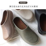 厚底 EVA サボ スリッポン レディース | AmiAmi | 詳細画像9