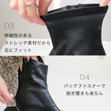 ストレッチ ショートブーツ レディース | AmiAmi | 詳細画像7 