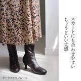 ストレッチ ショートブーツ レディース | AmiAmi | 詳細画像14 