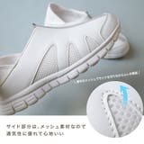 軽量 ナースシューズ レディース | AmiAmi | 詳細画像7 