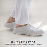 軽量 ナースシューズ レディース | AmiAmi | 詳細画像14 