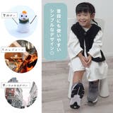 防寒 ニット ダウン ショートブーツ キッズ | AmiAmi☆kids | 詳細画像12