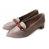 グレージュ(スエード) | チェーン付き ローファー レディース | AmiAmi