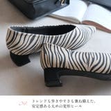 Vカット ブーティ パンプス レディース | AmiAmi | 詳細画像7 