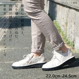 日本製 スニーカー レディース | AmiAmi | 詳細画像3