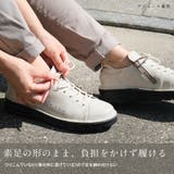 日本製 スニーカー レディース | AmiAmi | 詳細画像9