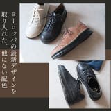 日本製 スニーカー レディース | AmiAmi | 詳細画像13