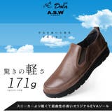 日本製 スリッポン レディース | AmiAmi | 詳細画像5 