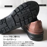 日本製 スリッポン レディース | AmiAmi | 詳細画像7 