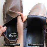 日本製 スリッポン レディース | AmiAmi | 詳細画像15 