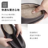 洗える ルームシューズ スリッパ レディース | AmiAmi | 詳細画像11