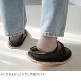 洗える ルームシューズ スリッパ レディース | AmiAmi | 詳細画像12