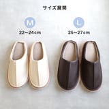 洗える ルームシューズ スリッパ レディース | AmiAmi | 詳細画像18