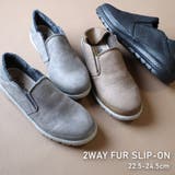 防寒 ファー スリッポン レディース | AmiAmi | 詳細画像1 