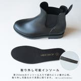 雨晴れ兼用 レインシューズ キッズ | AmiAmi☆kids | 詳細画像7 