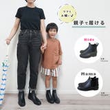 雨晴れ兼用 レインシューズ キッズ | AmiAmi☆kids | 詳細画像14 