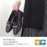 雨晴れ兼用 レインシューズ レディース | AmiAmi | 詳細画像5 