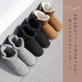 ファー ムートンブーツ レディース | AmiAmi | 詳細画像3