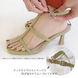 Tストラップ サンダル レディース | AmiAmi | 詳細画像14 