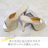 厚底 ラインストーン サンダル レディース | AmiAmi | 詳細画像5 