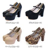 厚底 ストラップ ハイヒール パンプス | AmiAmi | 詳細画像2 