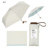 雨晴れ兼用 日傘 | AmiAmi | 詳細画像5 