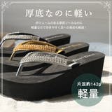 厚底 ラインストーン サンダル レディース | AmiAmi | 詳細画像13