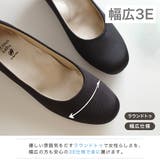 強撥水 レインパンプス レディース | AmiAmi | 詳細画像8