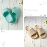 マシュマロ  シャワーサンダル レディース | AmiAmi | 詳細画像12 