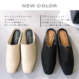 スクエアトゥ ロングノーズ ミュール レディース | AmiAmi | 詳細画像4 